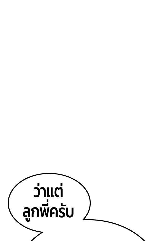 130 (207)