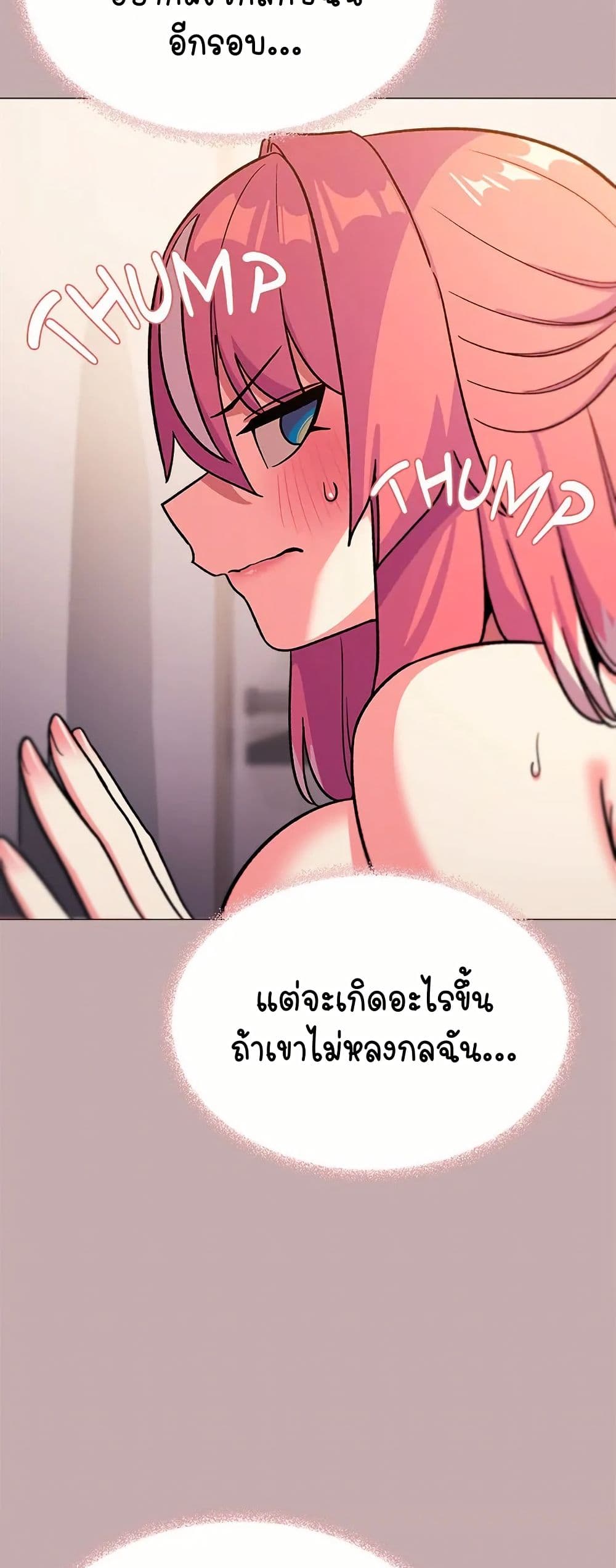 Stop Smoking 28 66