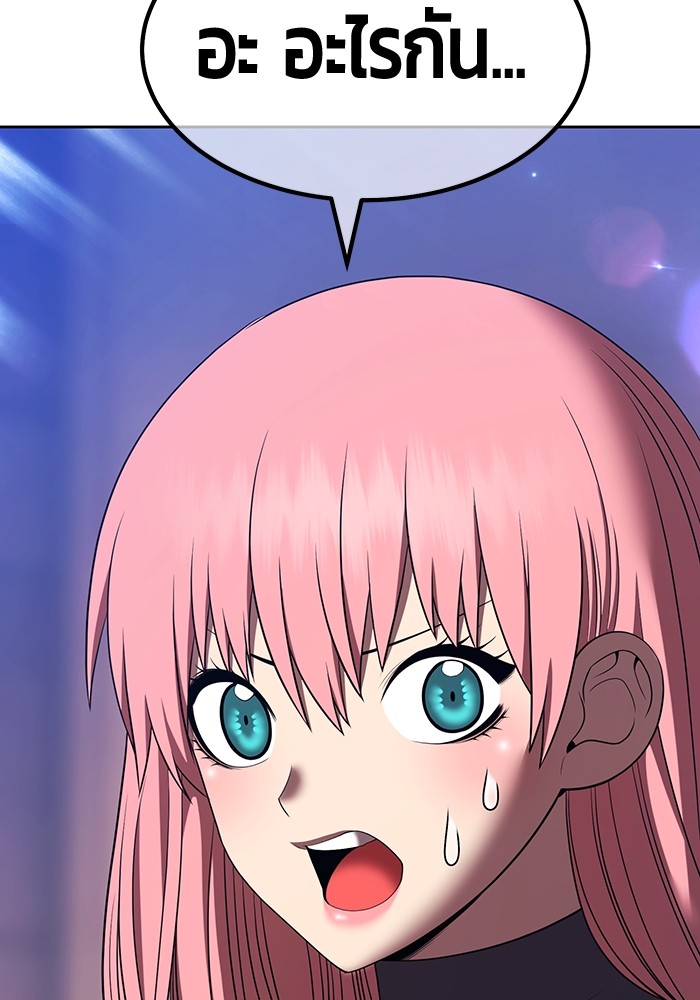 127 (53)