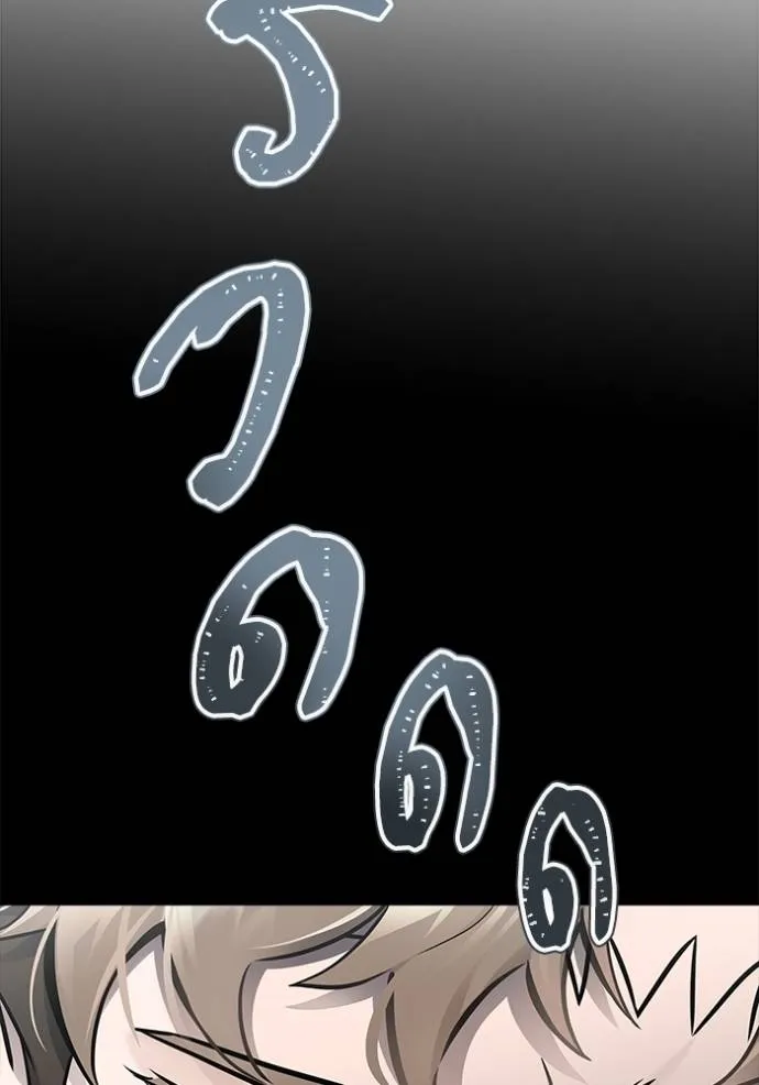 Tower of God 636 478