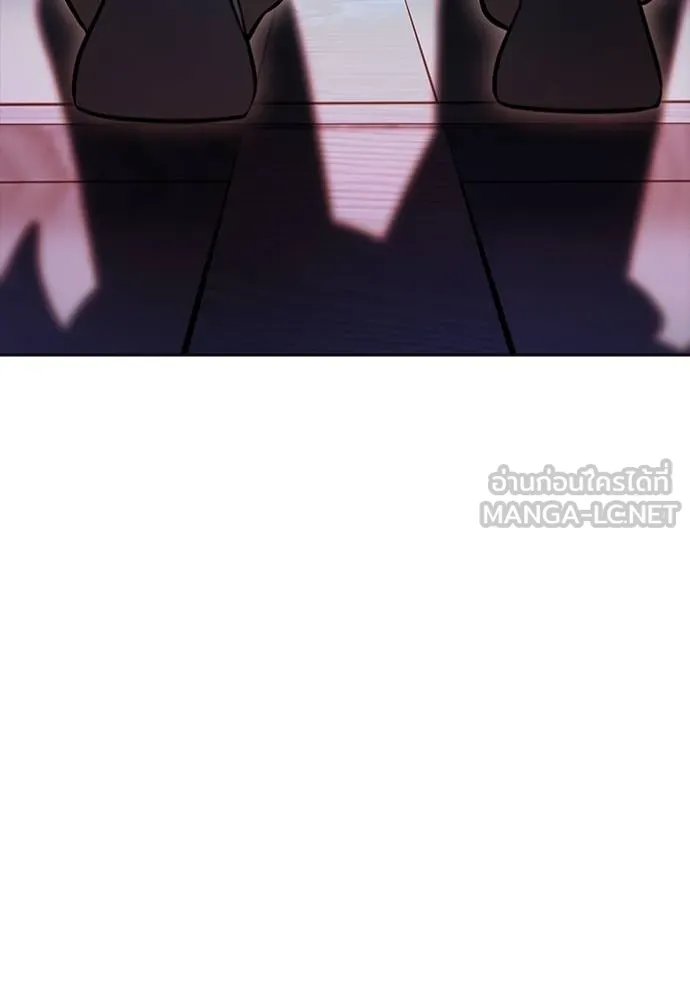 Tower of God 641 450