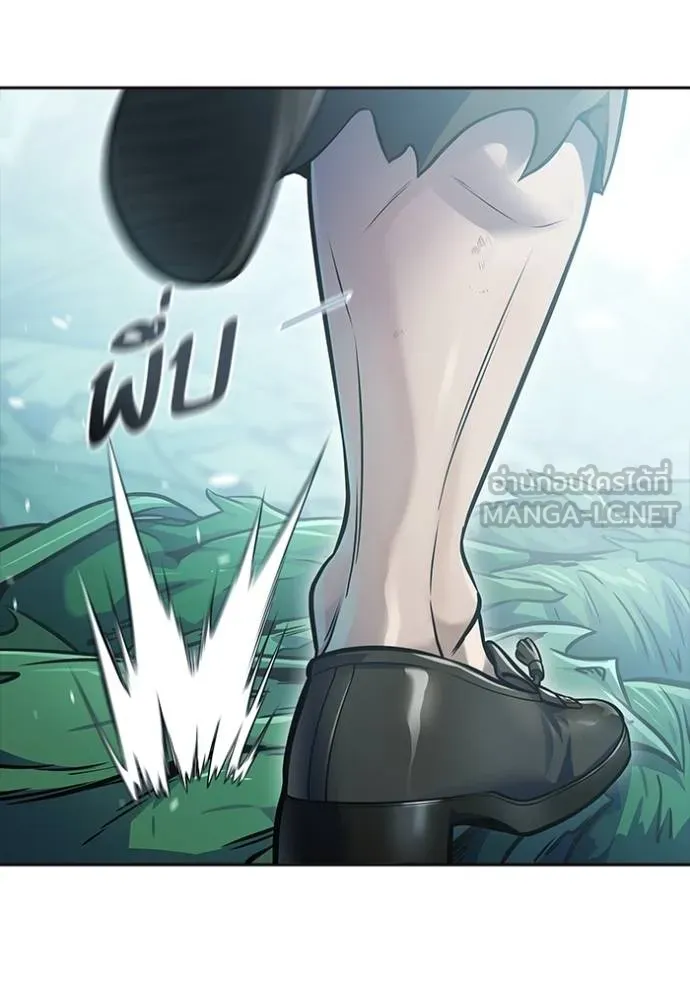 Tower of God 646 012