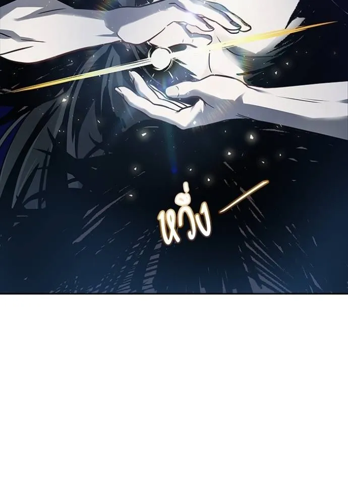 Tower of God 647 082