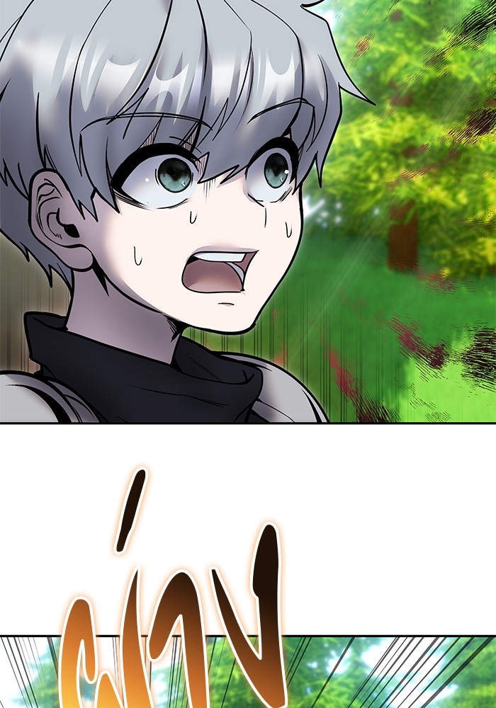 Secretly More Powerful than the Hero 51 (129)