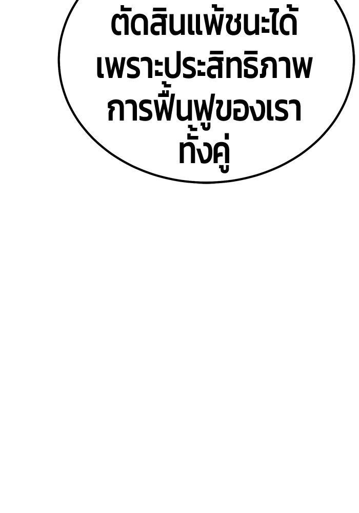 134 (286)