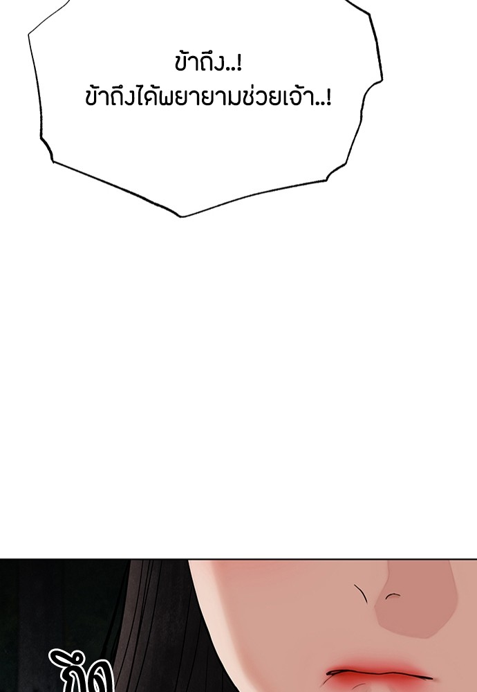 14 (32)