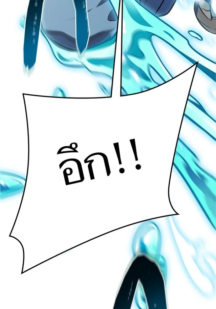 Tower of God 636 095