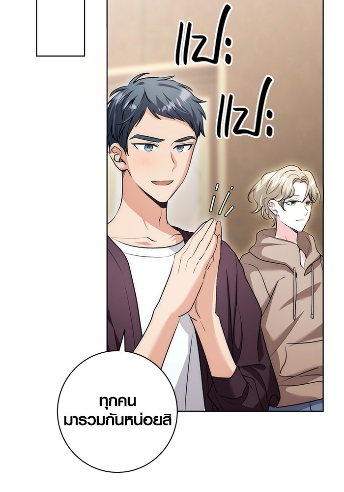 13 (20)