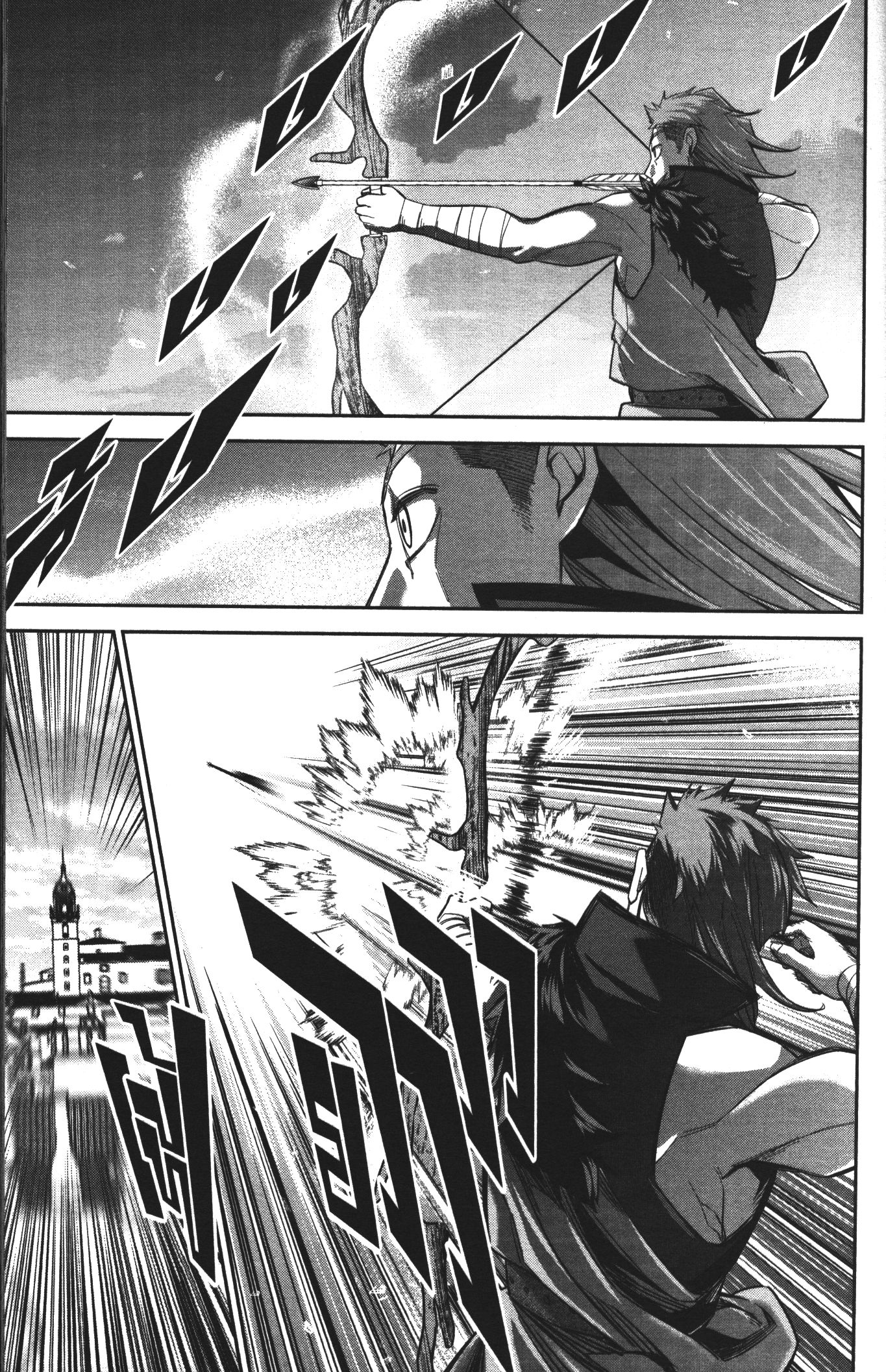 Shokei Sareta Kenja wa Lich ni Tensei Shite Shinryaku Sensou wo Hajimeru 10 (11)