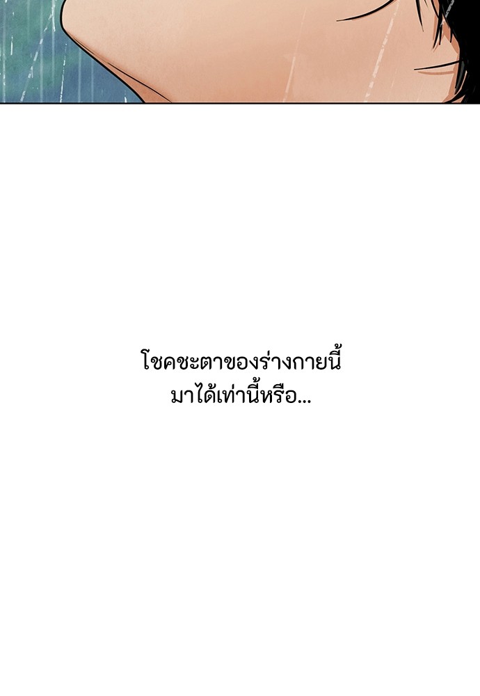 03 (184)