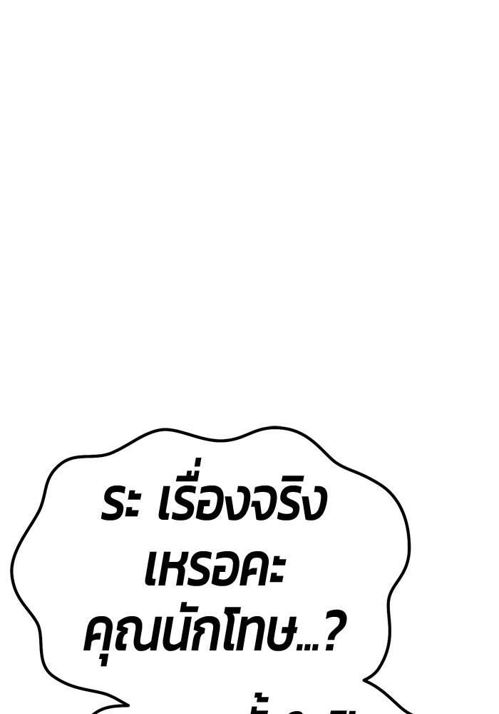 115 (161)