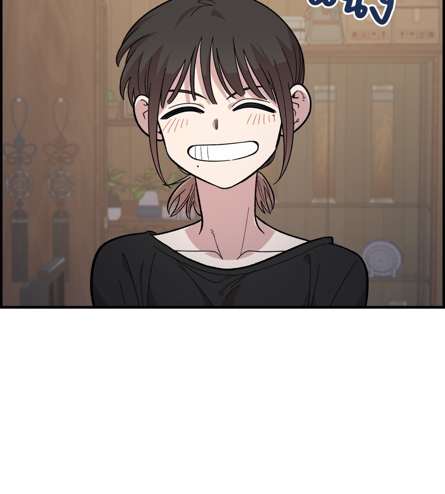 Childhood Friend Complex 25 (113)