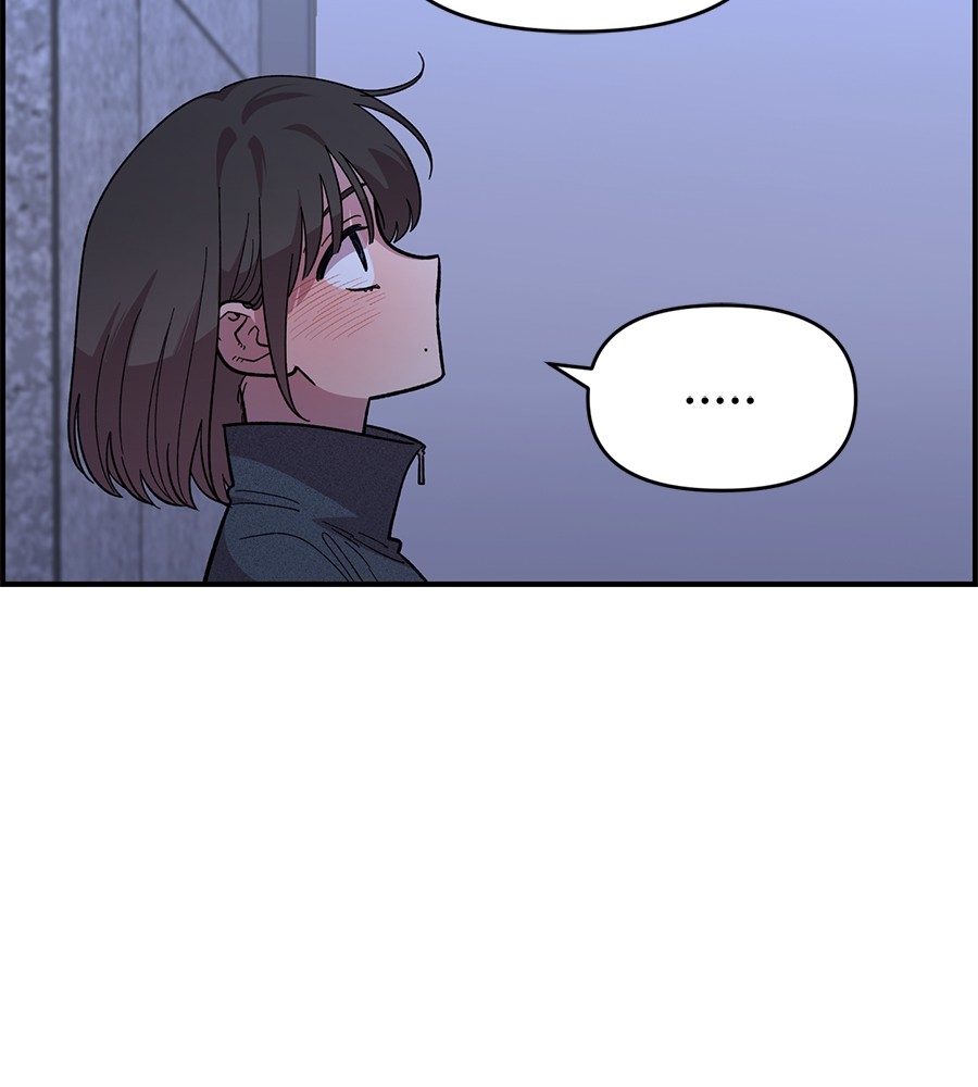 Childhood Friend Complex 19 (41)