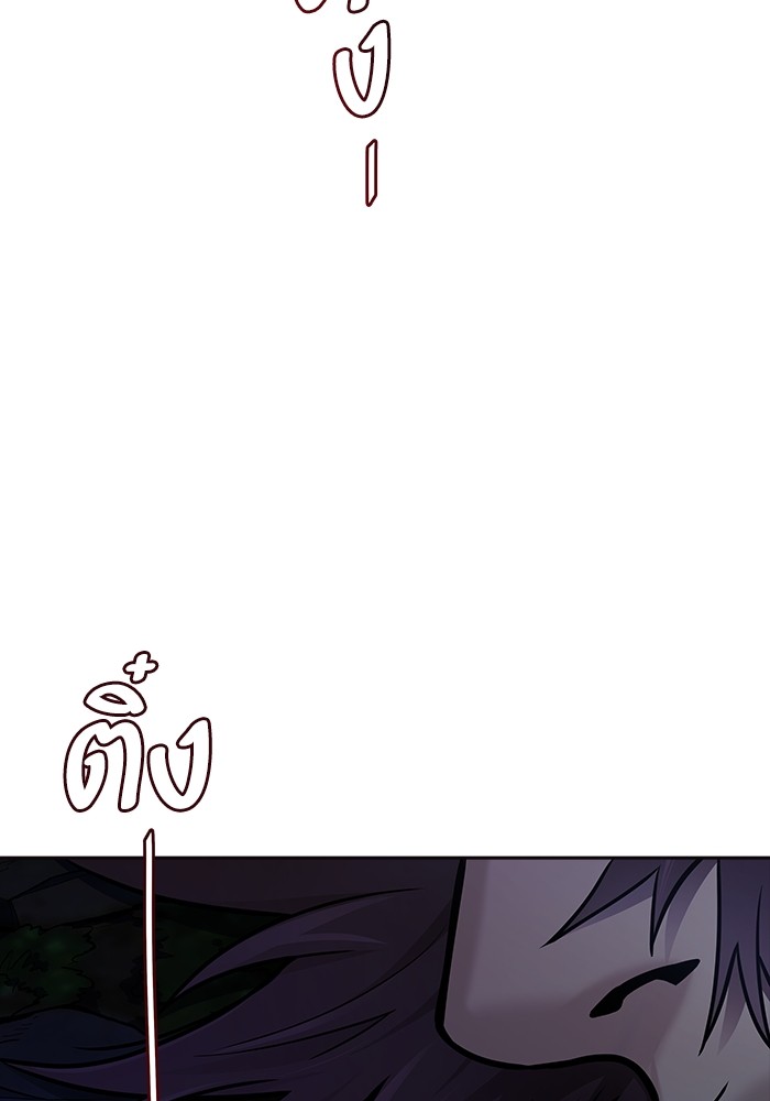 621 (63)