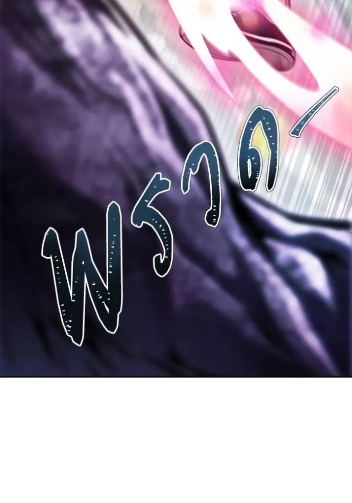 Tower of God 636 169
