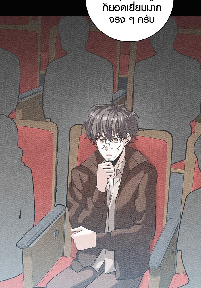 34 (106)