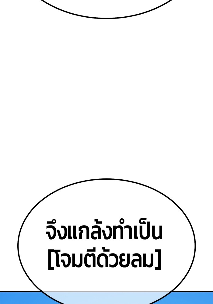 121 (154)