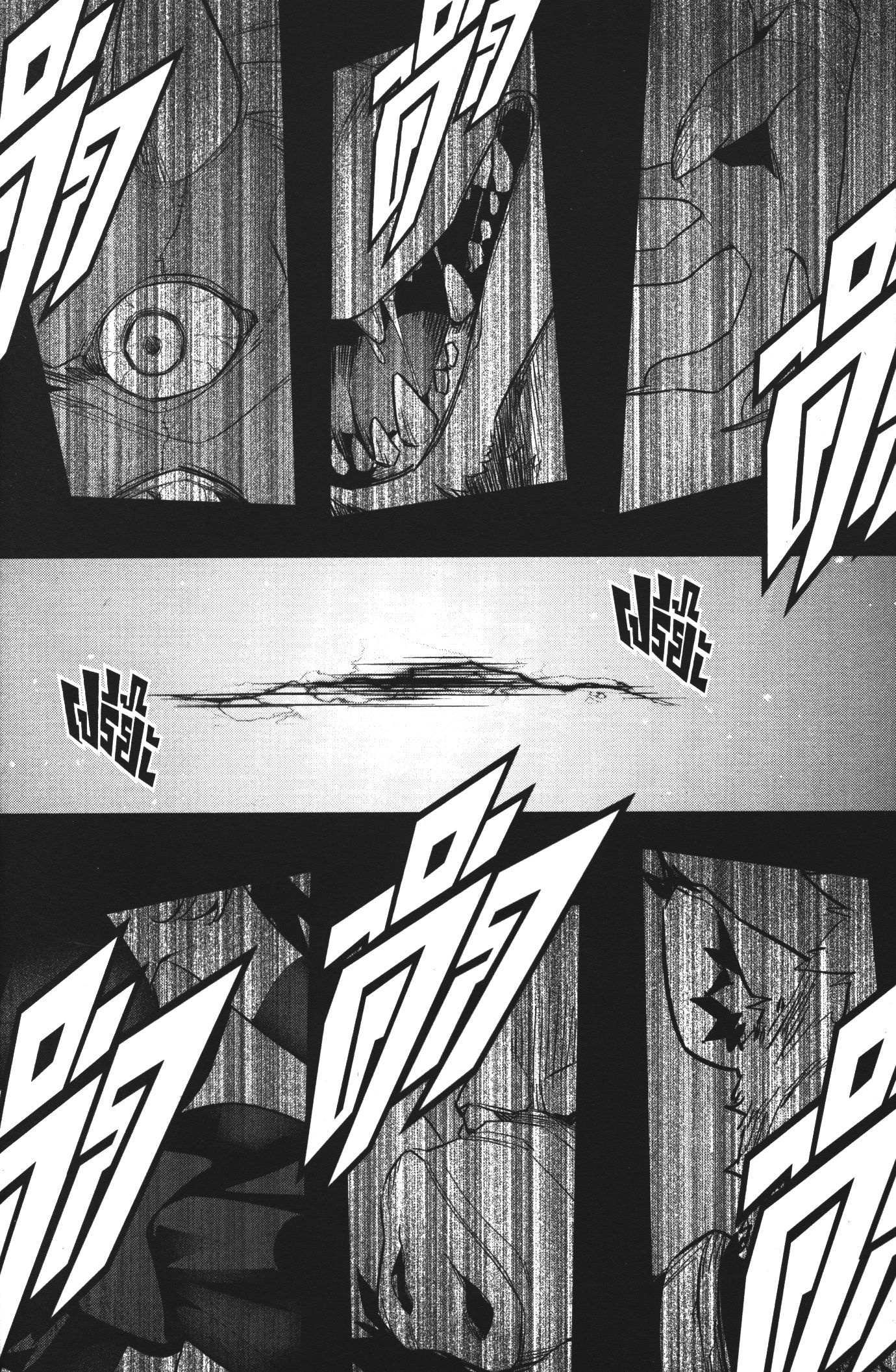 Shokei Sareta Kenja wa Lich ni Tensei Shite Shinryaku Sensou wo Hajimeru 5 (38)