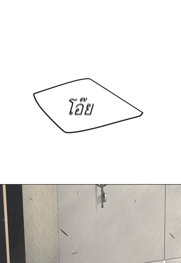 183 (18)