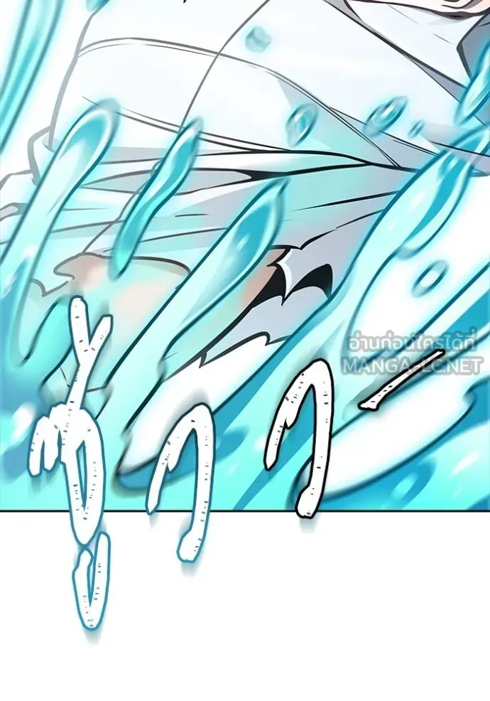 Tower of God 636 234