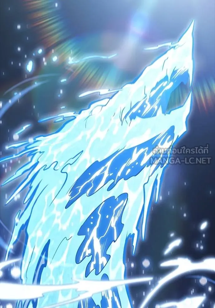 Tower of God 648 066
