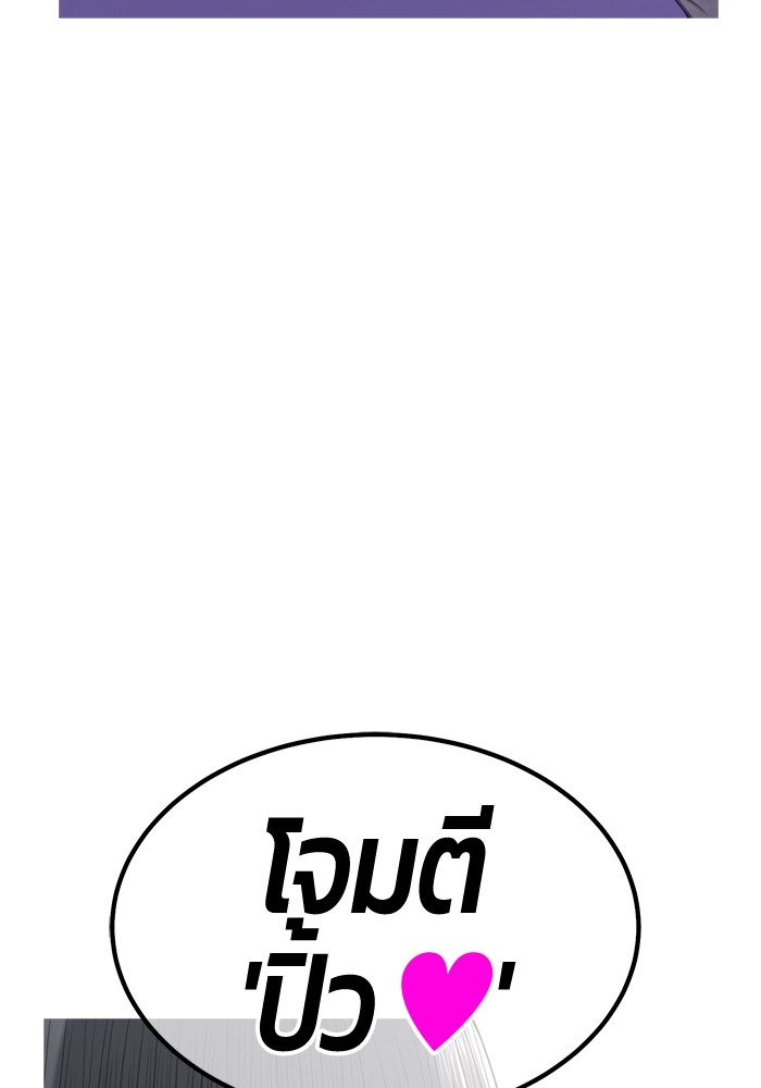 115 (123)