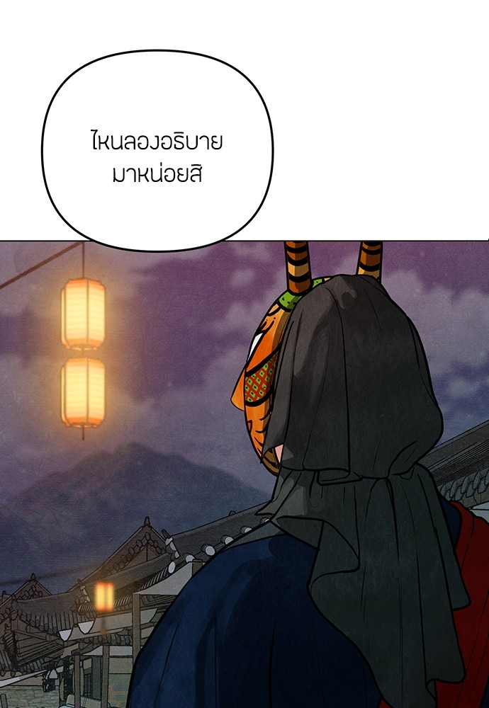 02 (8)
