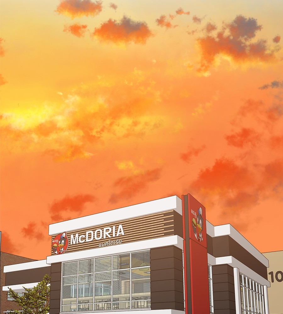 Childhood Friend Complex 32 (142)