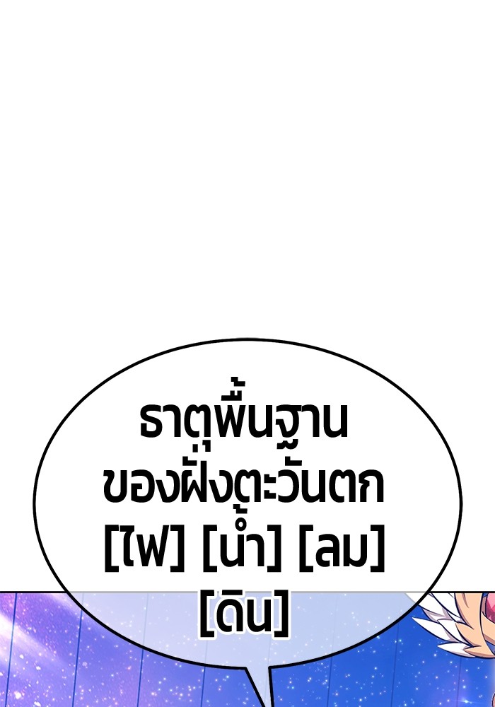 124 (130)
