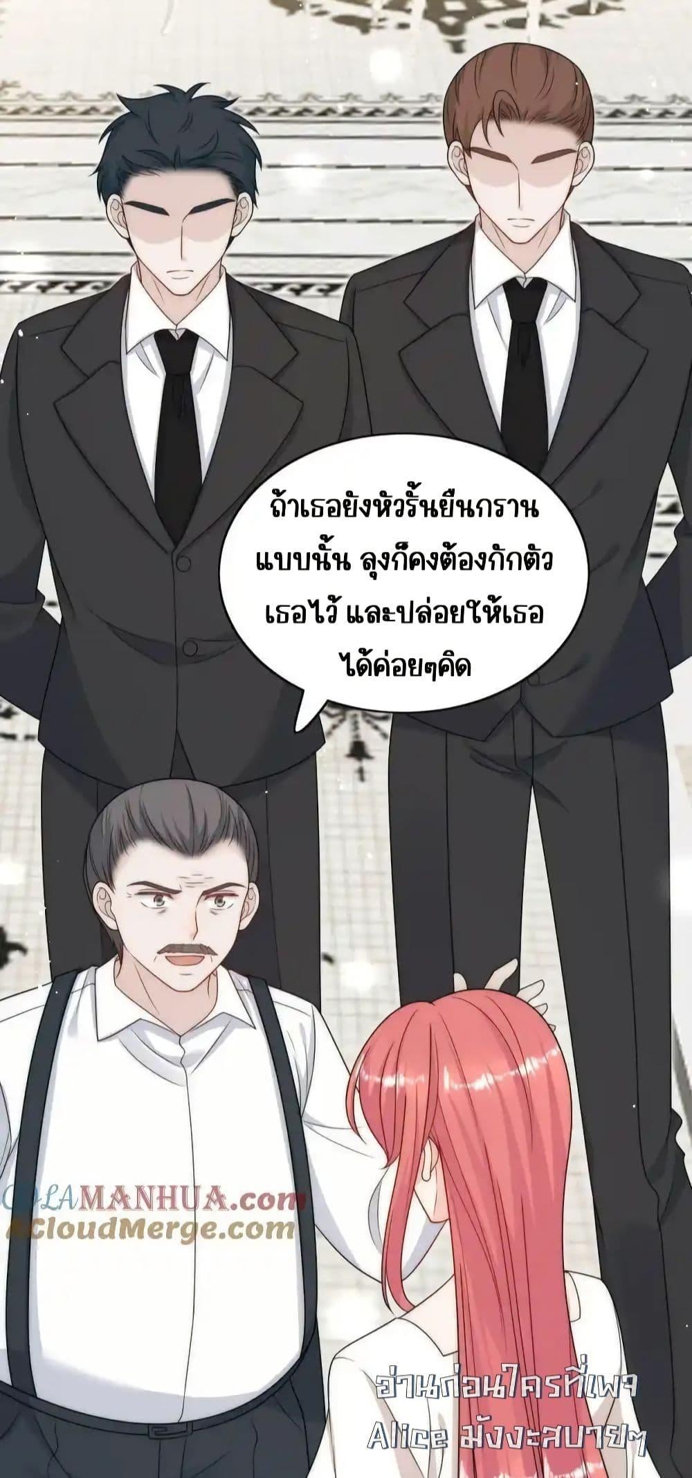 Bow Down 32 28