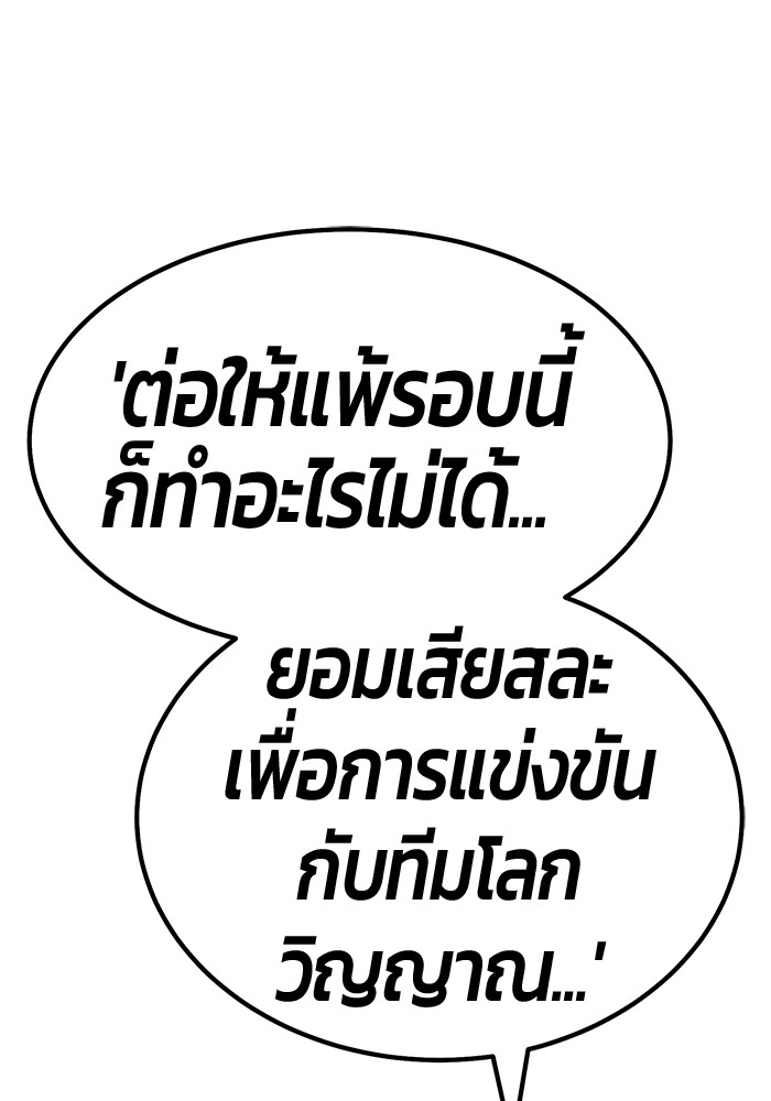 123 (214)