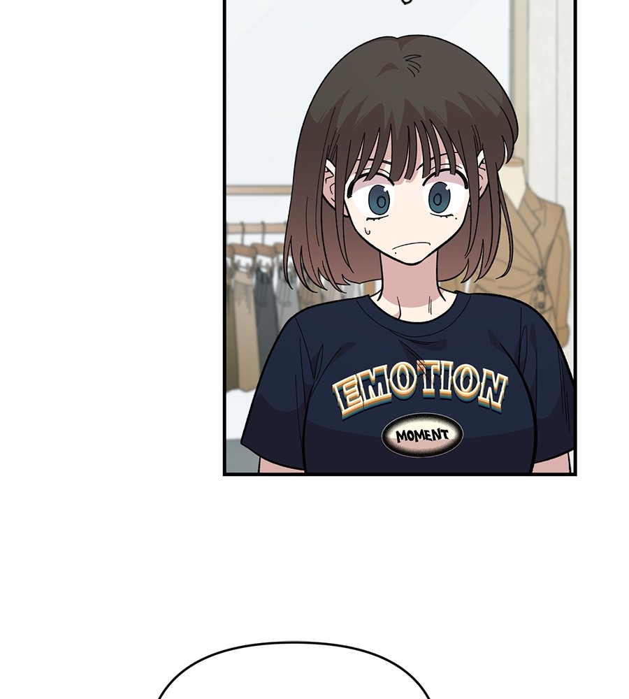 Childhood Friend Complex 23 (18)