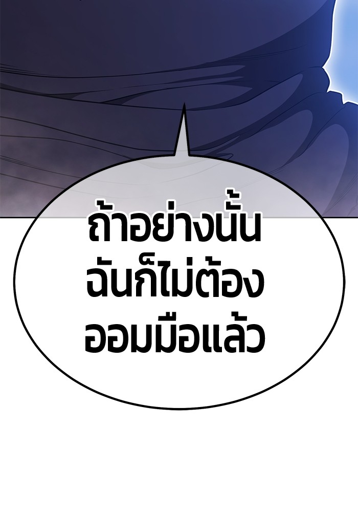 133 (126)