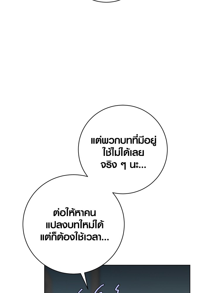 27 (111)