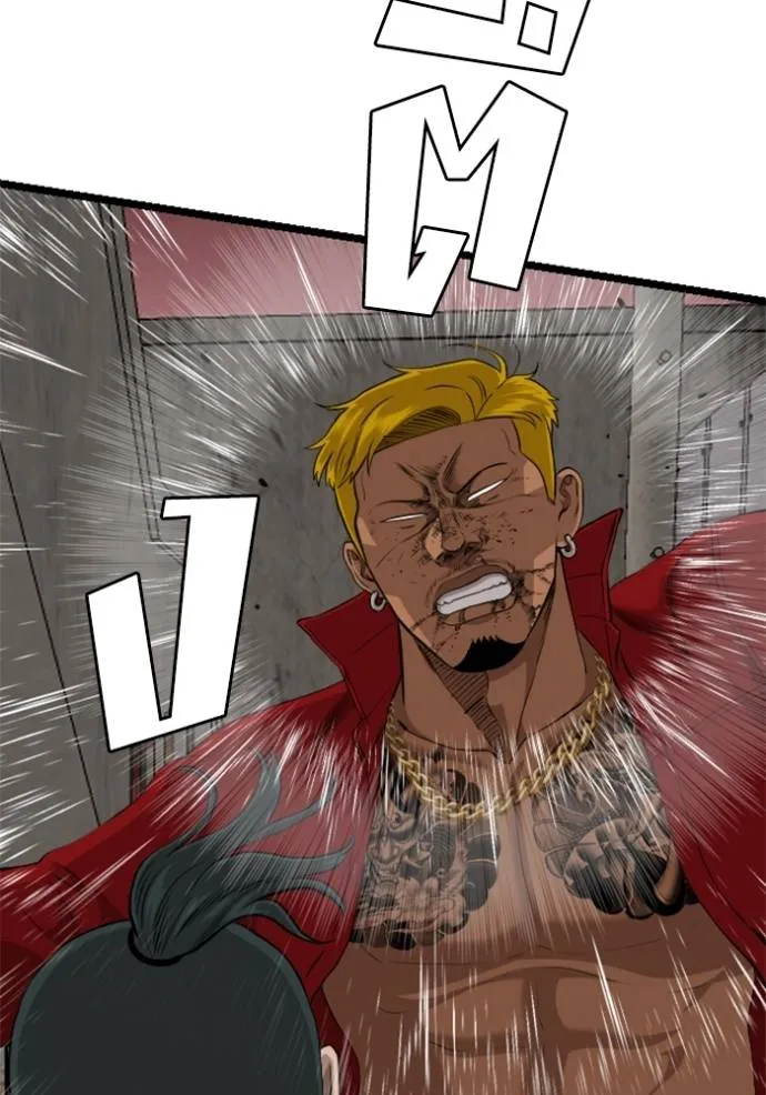 Bad Guy 232 040