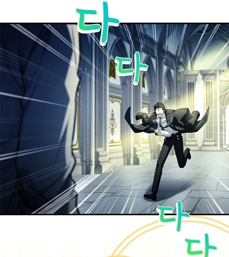The Legendary Hero 16 030