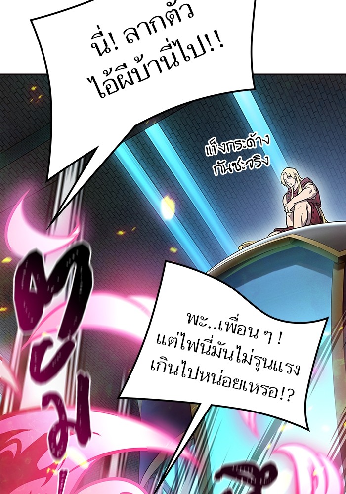 631 (21)