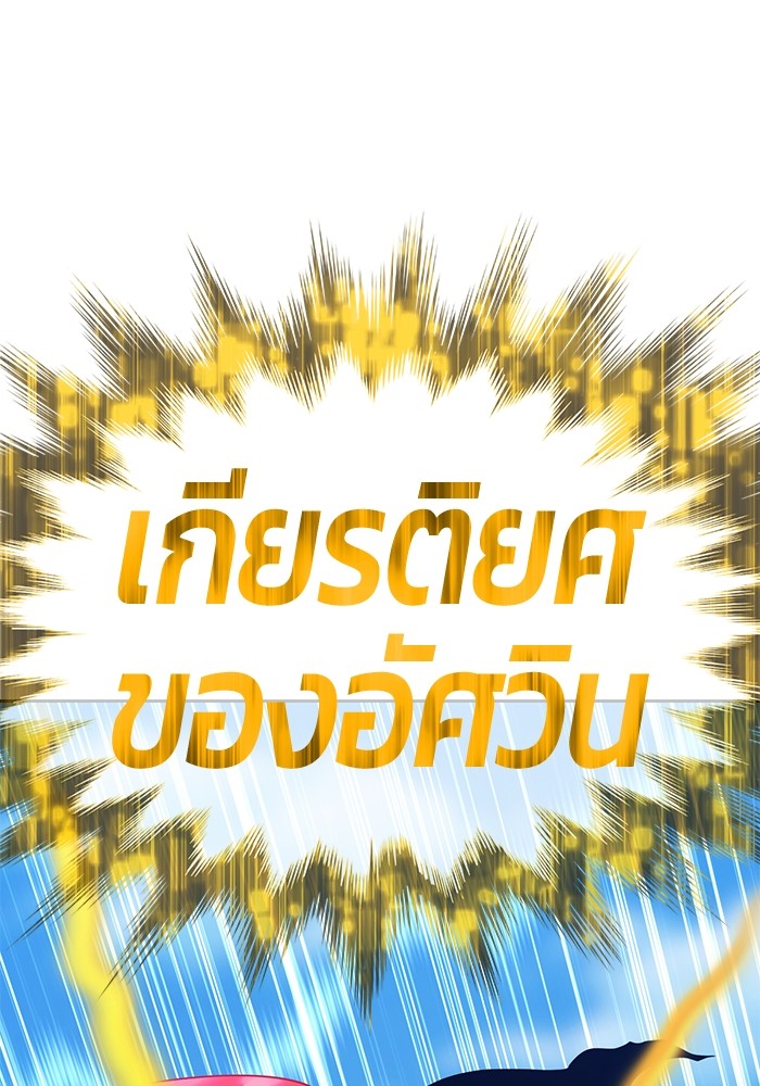 131 (135)