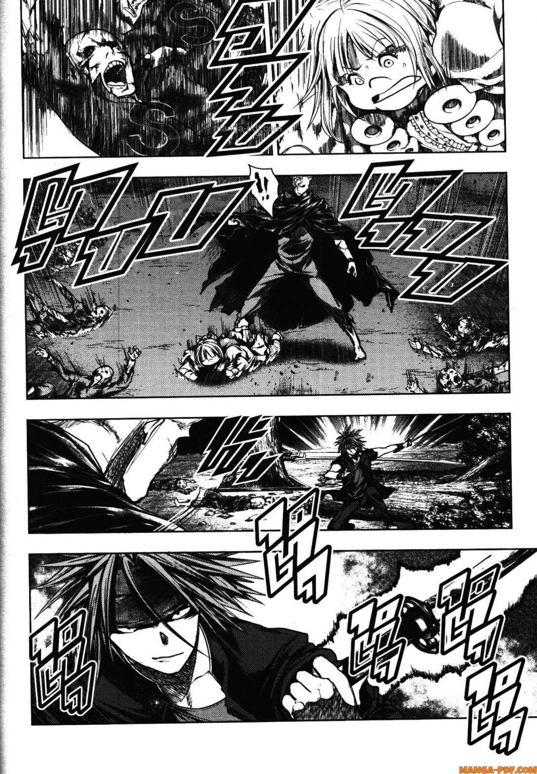 Battle in 5 Seconds After Meeting 101 (4)