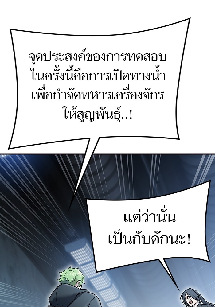 631 (123)
