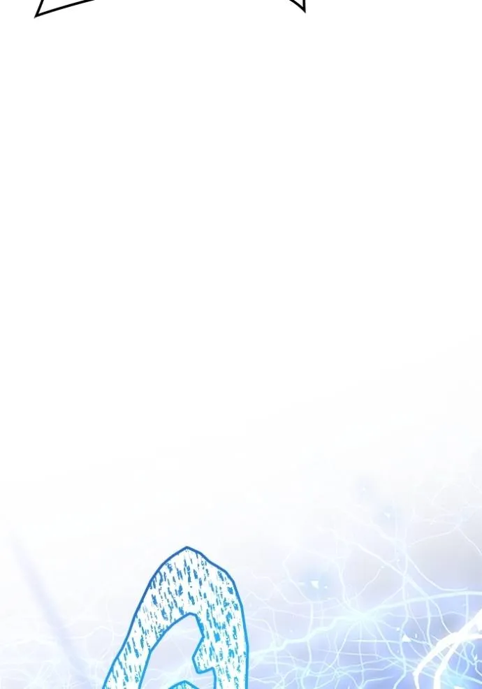 Tower of God 641 269