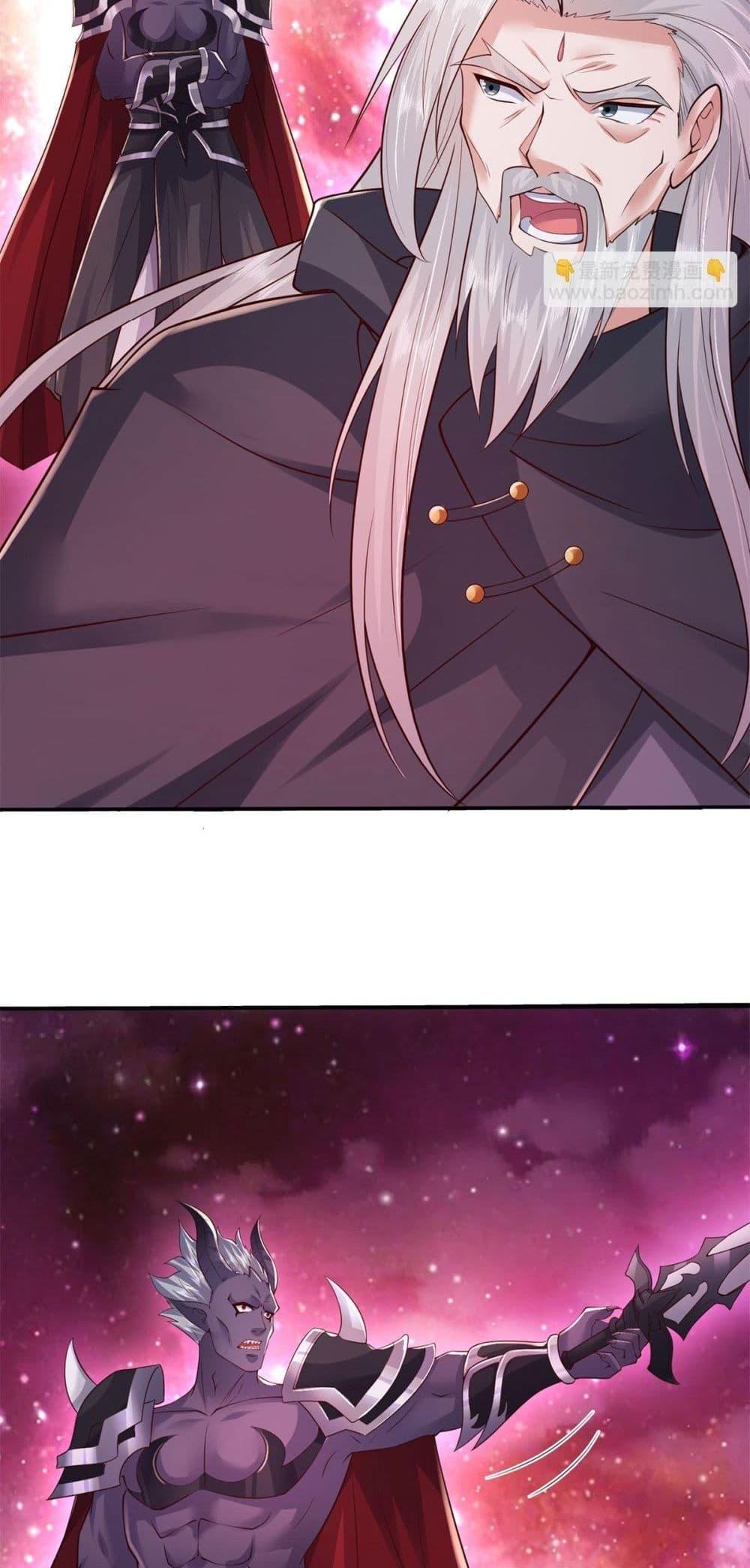 I Can Become A Sword God 205 23