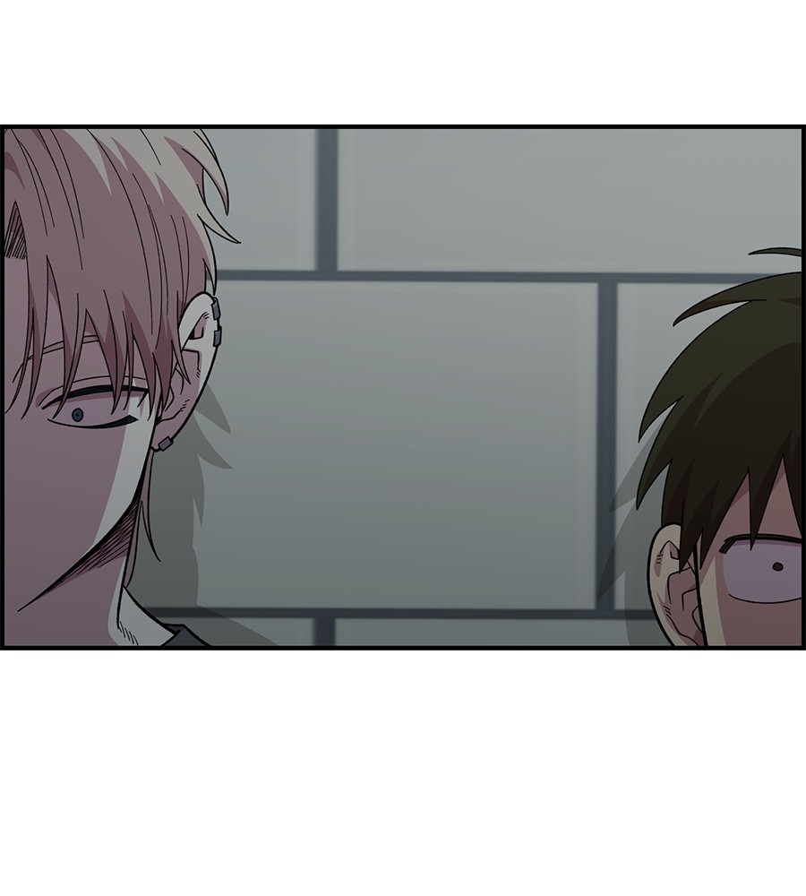 Childhood Friend Complex 21 (83)