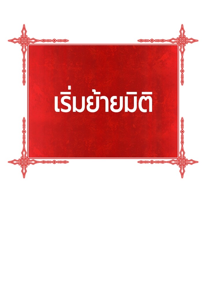 115 (291)