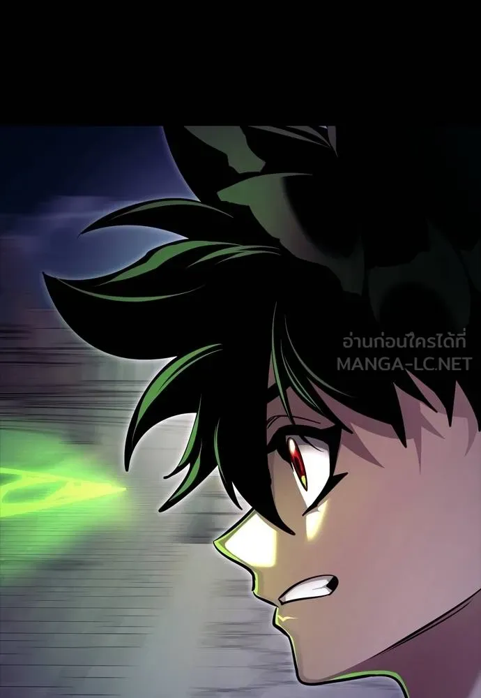 Reincarnation Path of The Underworld King 50 024
