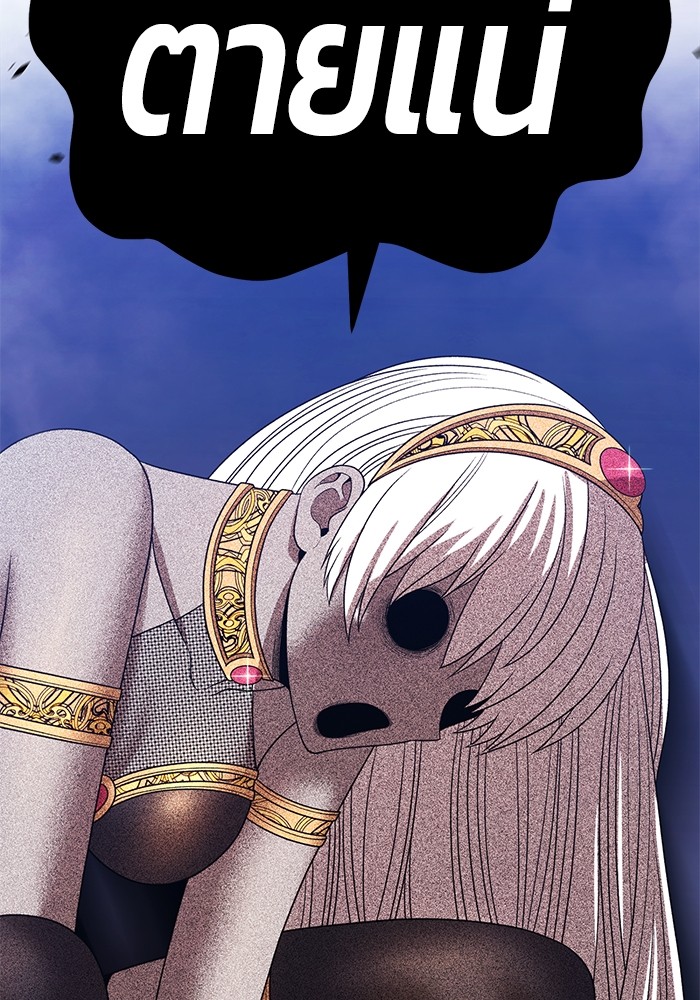 225