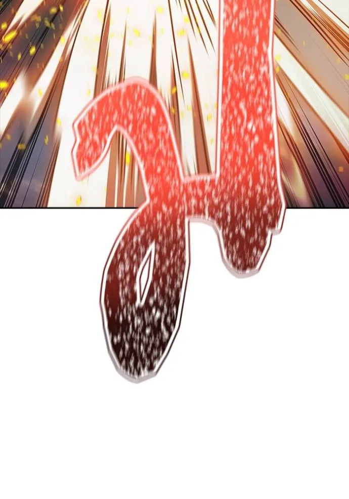 Tower of God 641 245