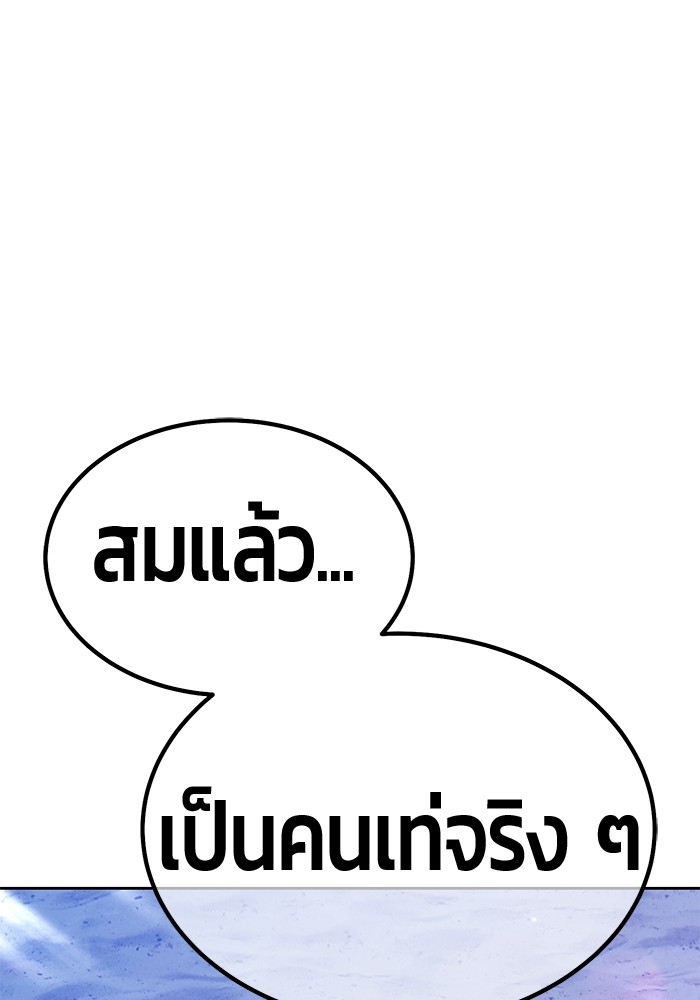 122 (42)