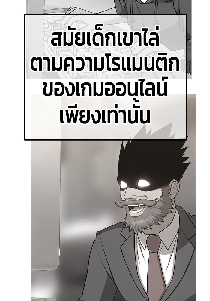 120 (71)