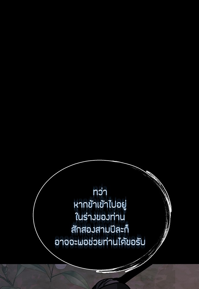 02 (157)